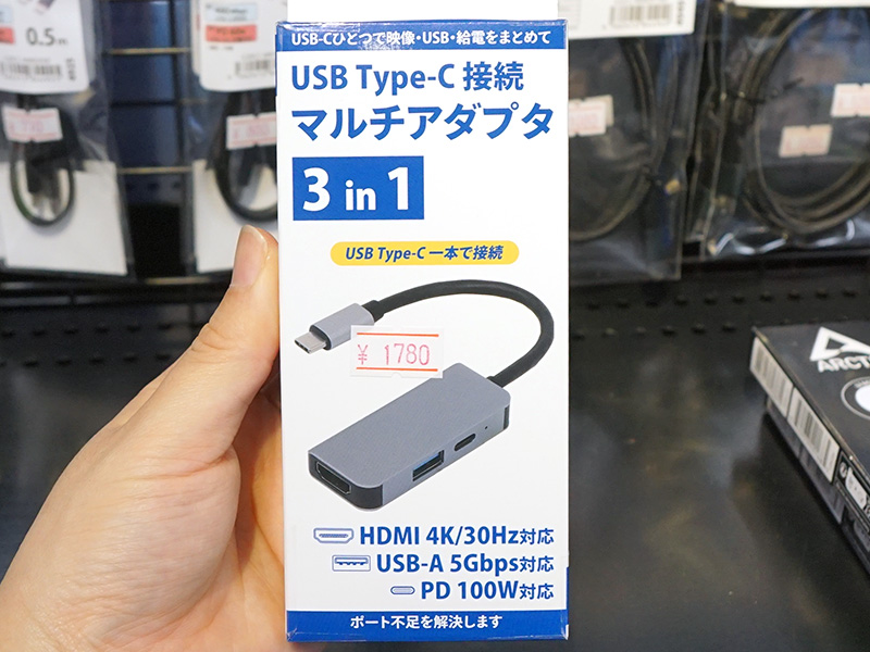 10 in 1 ゲーム コンソール ドック 冷却ファン付き TYPE-C USB Amazon