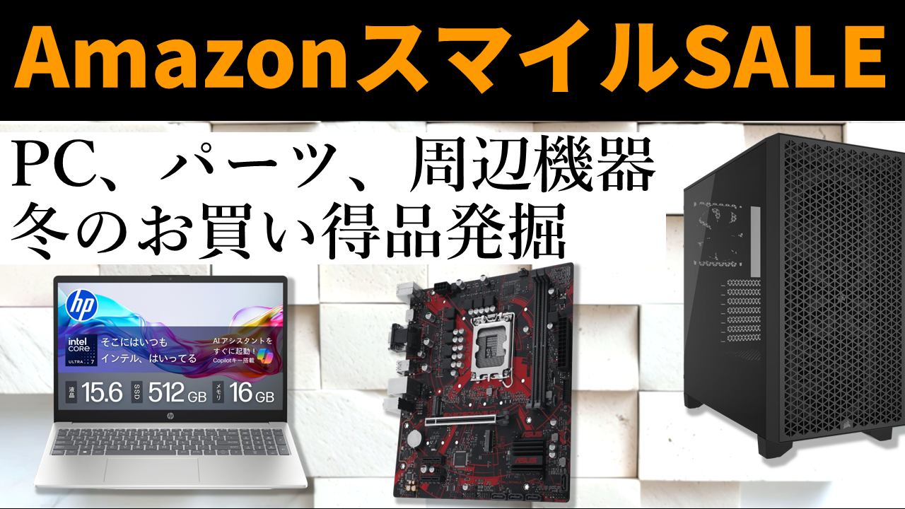 【新品】【お買い得】PCテーブル 東谷 3/22はP+22％還元！ (豪華2大特典) デスク おしゃれ I字