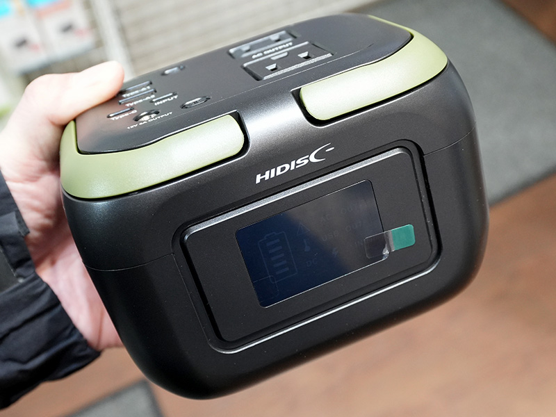 約1kgのポータブル電源「HD-PPSG120」がHIDISCから - AKIBA PC Hotline!