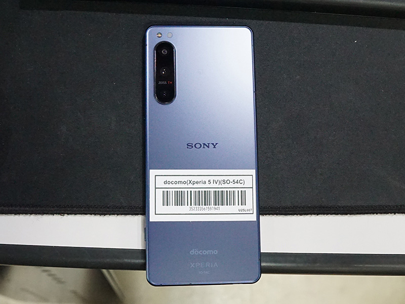 スリムな6.1型スマホ「Xperia 5 IV」が21,000円！中古品セール - AKIBA