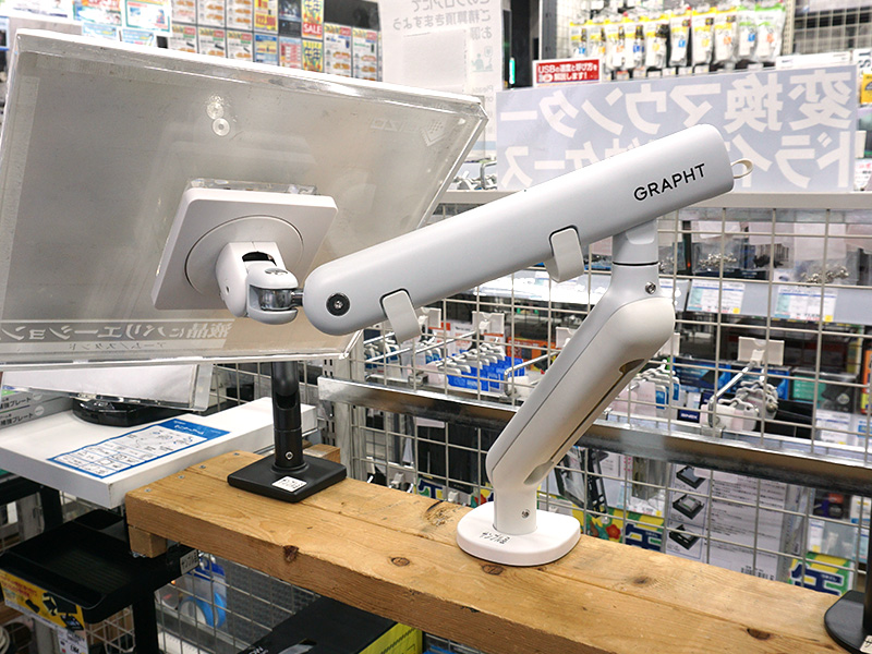 強度と安定性を追求したGRAPHT製モニターアーム「Aero M9TQ」、TSUKUMO