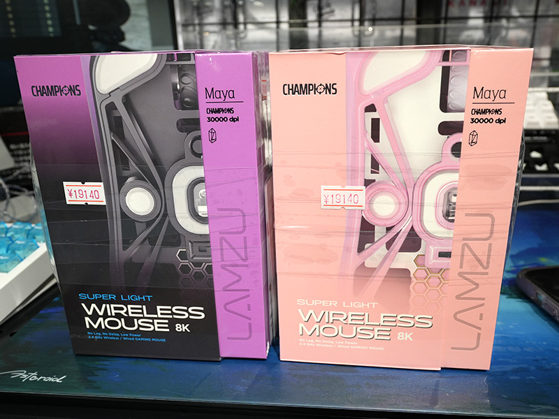 LAMZUの軽量ゲーミングマウス「MAYA」に8K対応の“Champion Edition