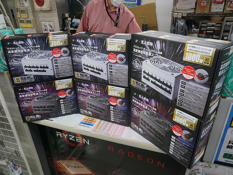 玄人志向の80PLUS GOLD電源「KRPW-GA REV2.0」が発売、計6モデル
