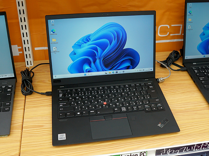 【美品】Thinkpad X1 carbon 8th 第10世代Core搭載の「ThinkPad X1 Carbon 8th Gen」が34,800円！中古PC