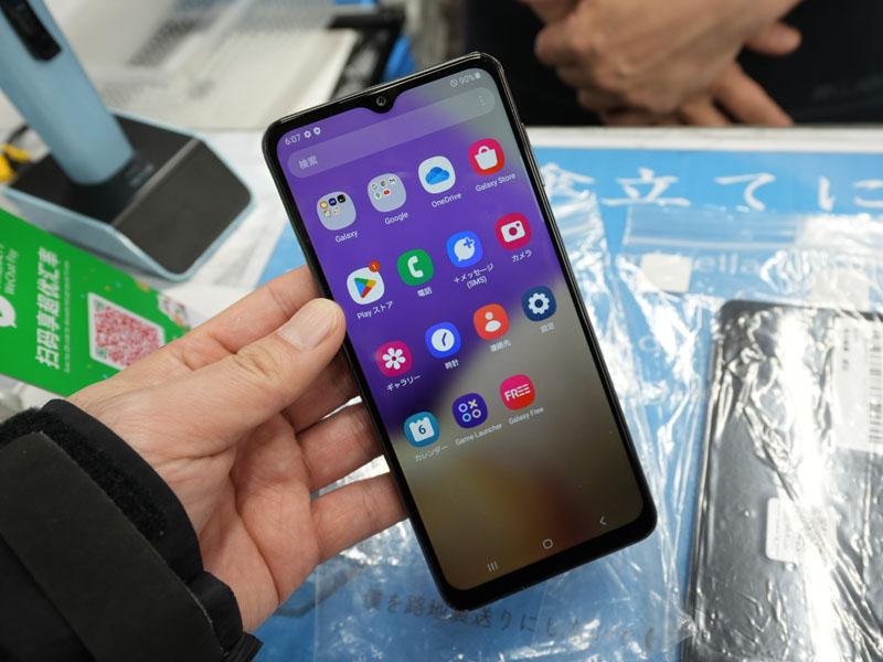 6.5型スマホ「Galaxy A32」が9,980円、中古品が大量入荷 - AKIBA PC