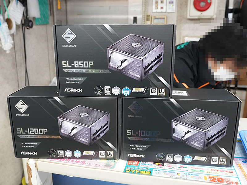 ASRock「Steel Legend」の80PLUS PLATINUM電源が13日発売、計3モデル