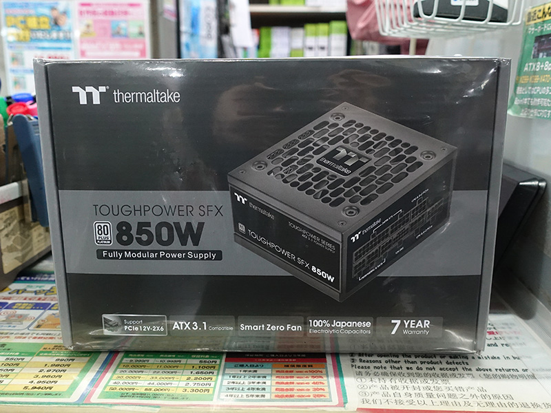 ThermaltakeのSFX電源「TOUGHPOWER SFX 850W PLATINUM」が発売、小型PC