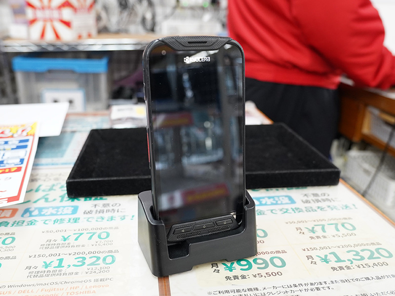 京セラの高耐久スマホ「DURA FORCE PRO」が2,490円から！中古品セール