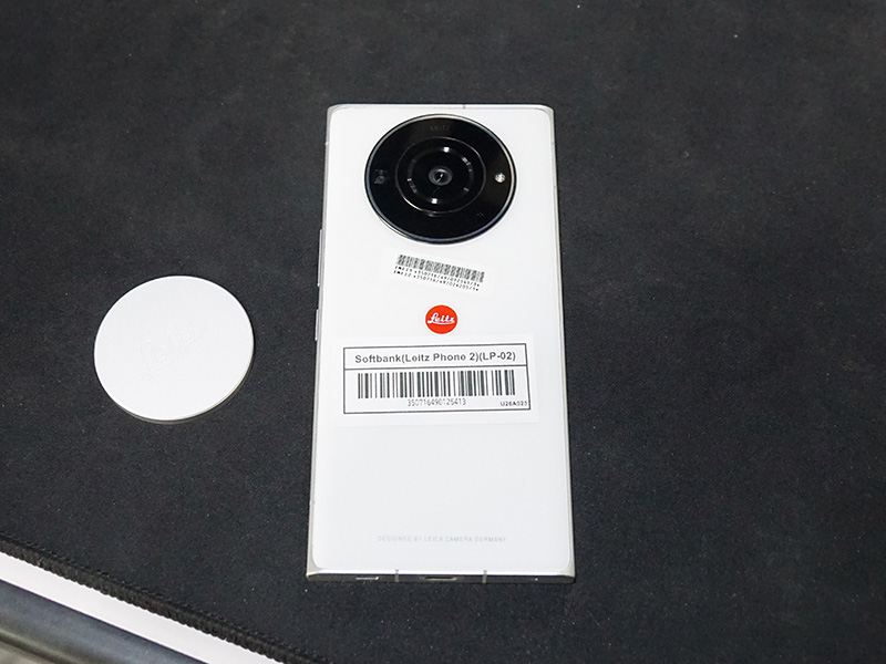 ライカ監修の5Gスマホ「LEITZ Phone 2」が25,000円！中古セール