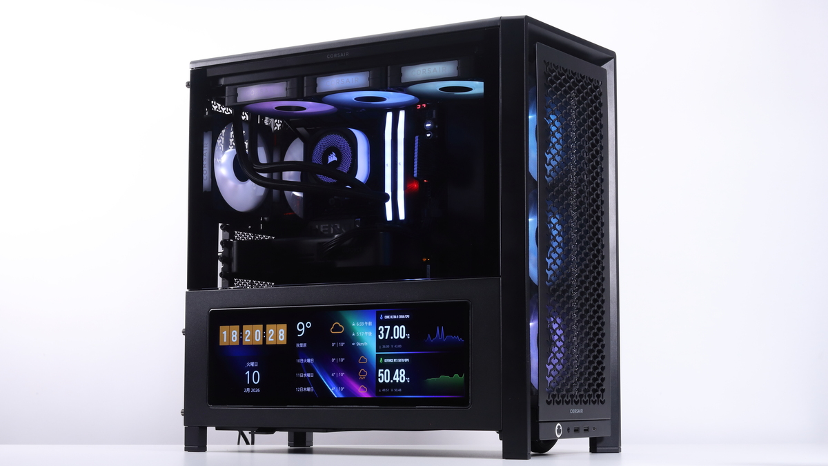 ケースに大画面モニターを搭載可能に！PCのビジュアルが一気に変わる