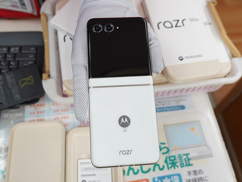 新品未使用motorola razr 50d motorola razr 50d 新品 51,496円 中古 43,980円 | ネット最安値の価格