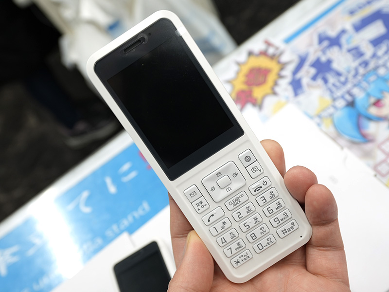 セイコー製ケータイ「Simply B 701SI」の未使用品が6,980円で特価販売