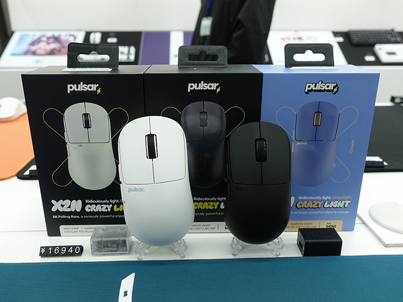 マウスなど色々 Xtrfy、海外レビュアーとコラボしたゲーミングマウス「MZ1 - Zy's Rail