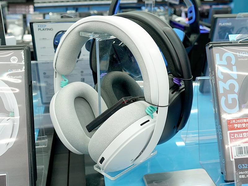 ロジクールのワイヤレスゲーミングヘッドセット「G325 LIGHTSPEED」が
