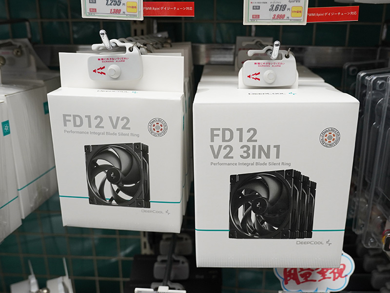 DeepCoolの120mmファン「FD12 V2」が登場、空力設計を最適化 - AKIBA