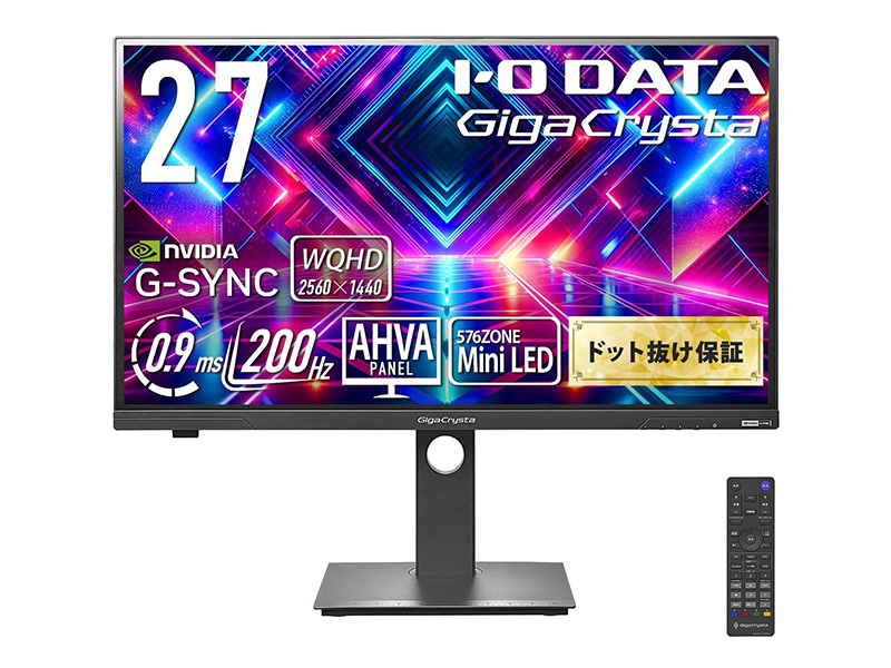 値下げ　ゲーミングモニター　AQG271 Ebmlix 本体と電源ケーブルのみ 値下げ ゲーミングモニター AQG271 Ebmlix 本体と電源ケーブルのみ