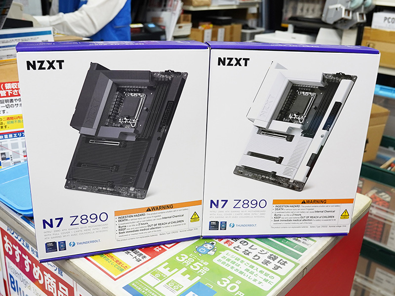 自作PCと付属品 セット売り 自作PC応援 組立キット怒涛の大感謝祭 | パソコン工房【公式通販】