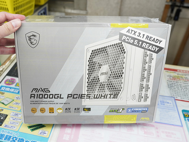MSIの白いATX電源「MAG A1000GL PCIE5 WHITE」が6日発売 - AKIBA PC