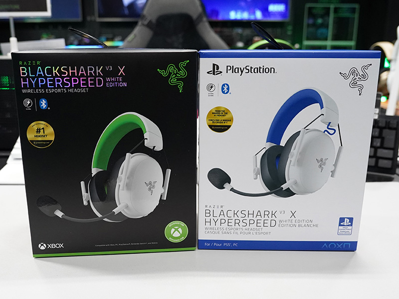 Razer製ゲーミングヘッドセット「BlackShark V3 X HyperSpeed」に