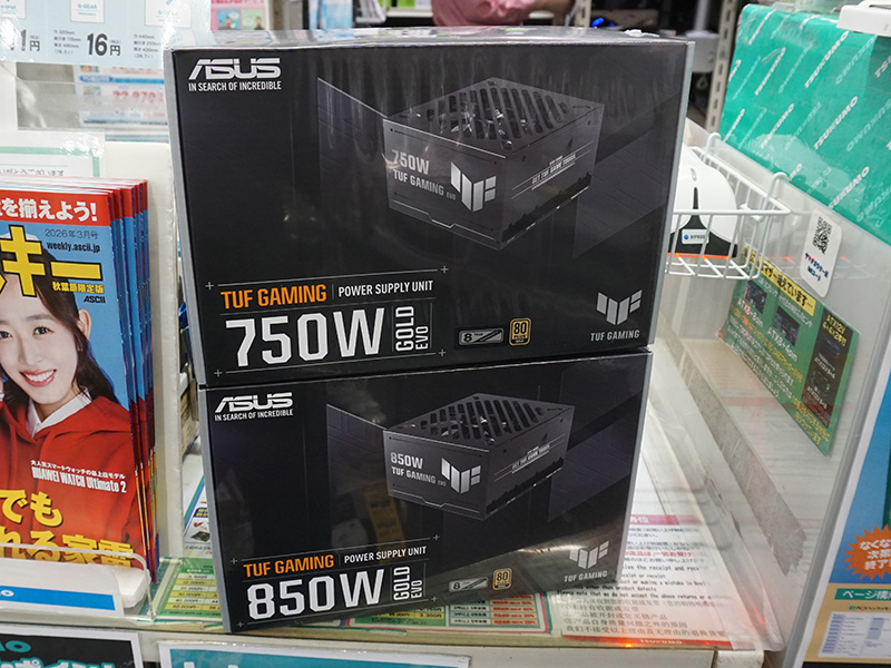 ASUSの80PLUS GOLD電源「TUF GAMING GOLD EVO」が発売、計2モデル