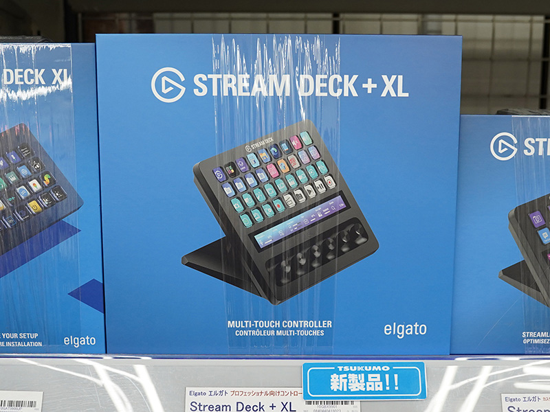 Elgatoのショートカットキーボード「Stream Deck + XL」が発売、6つの