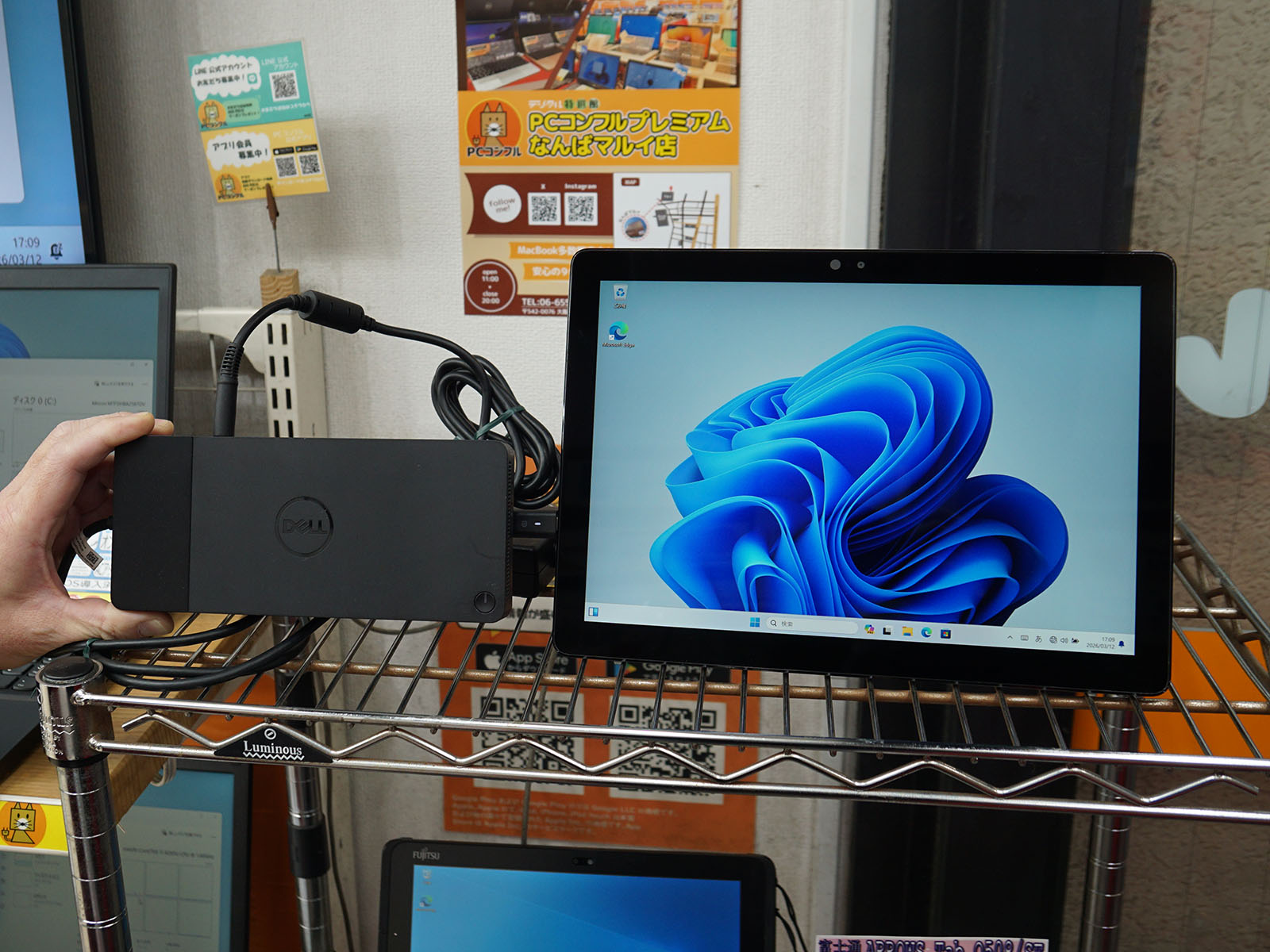 DELL タッチ対応モニター アーム＆ミニPC付き 中古 s1.jpg