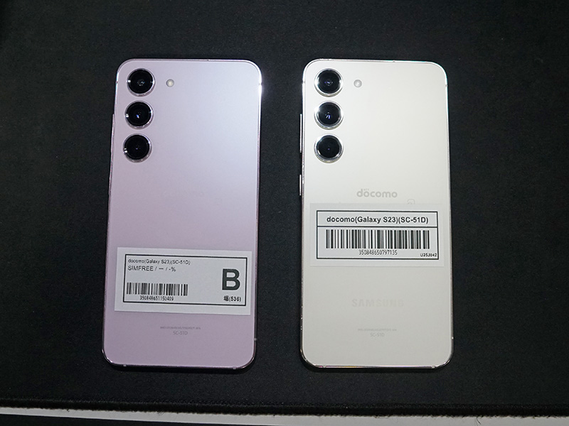 Galaxy S23」が45,000円、「Xperia 10 VI」が32,980円など、中古