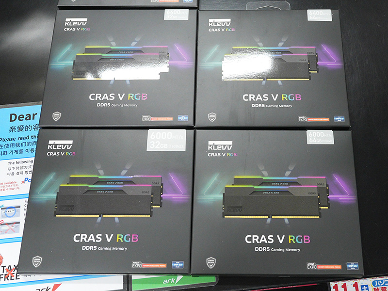 KLEVVブランドの光るDDR5メモリ「CRAS V RGB」が複数入荷 - AKIBA PC