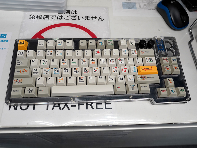 落書き風デザインのキーキャップセット「Doodlecaps Nakseo」が