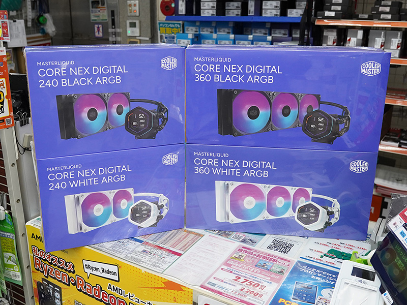 Cooler Masterの水冷CPUクーラー「MasterLiquid Core Nex Digital」が