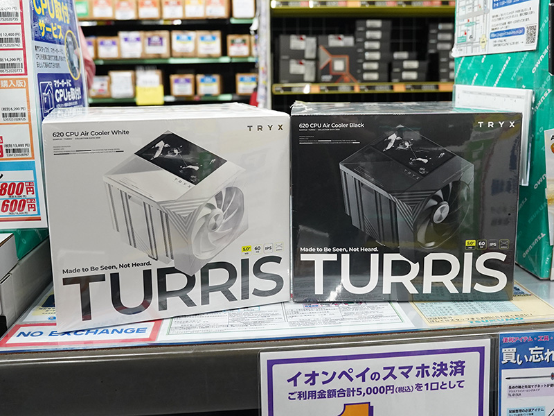 5インチ液晶搭載のデュアルファンCPUクーラー「TURRIS 620」がTRYXから