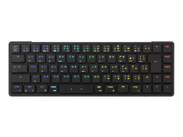 Mistel AIRONE 超薄型メカニカルキーボード 最薄部5.08mmの極薄65%メカニカルキーボード「Mistel AIRONE」 - PC Watch