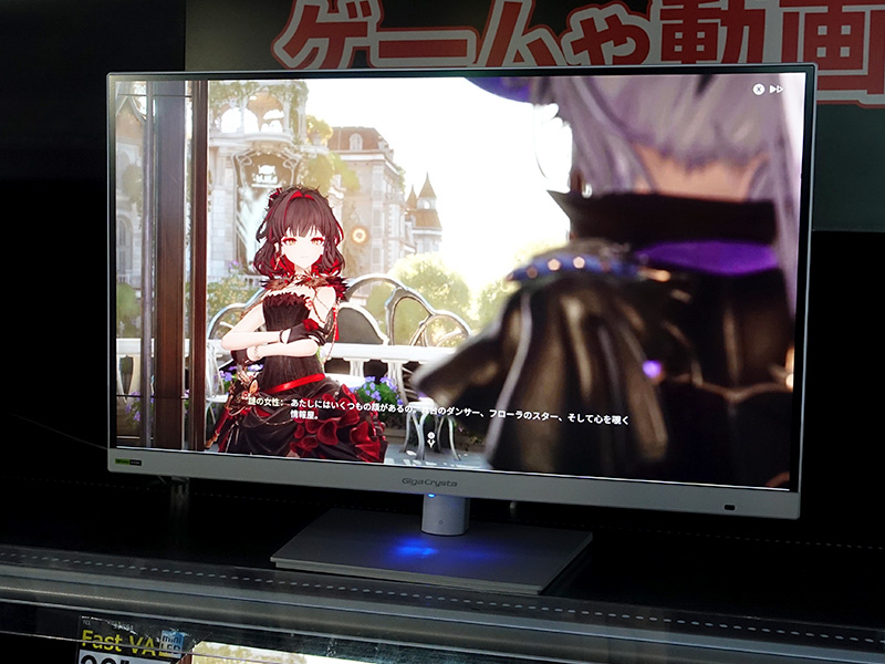 WQHDで320Hz駆動！GigaCrystaの27インチ「LCD-GDQ271RA」が発売、実機