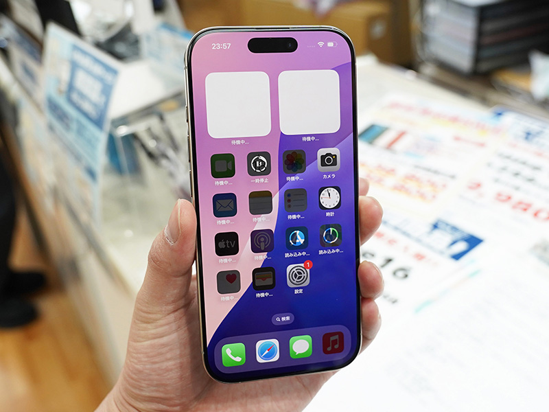 【新品同等】iPhone 16 Pro 256GBシルバーグレー （店頭展示品） iPhone 新品。未開封 16 Pro 256GB ナチュラルチタニウム SIMフリー