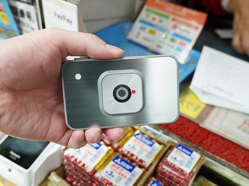 9.5mm厚の薄型軽量デジカメ「MSL600」が店頭入荷、レトロ風エフェクト