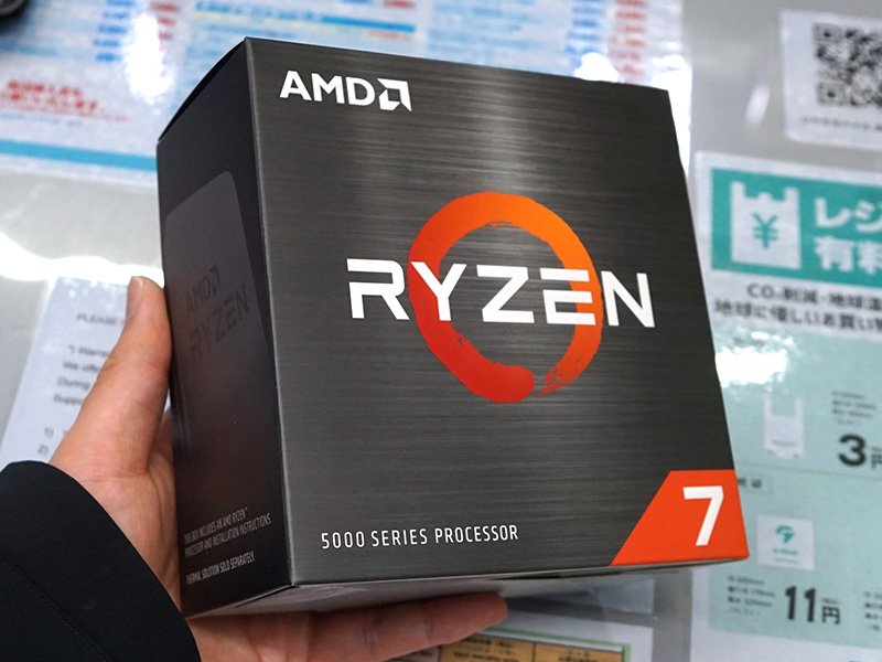 Ryzen 7 5800XT」のCPUクーラー無しモデルが入荷、AM4環境の