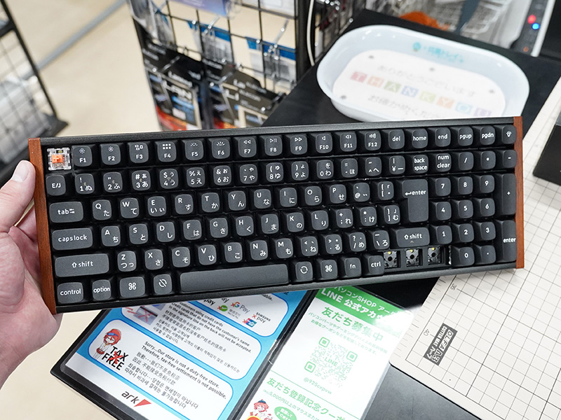 Keychronのメカニカルキーボード「K4 Max スペシャルエディション」が