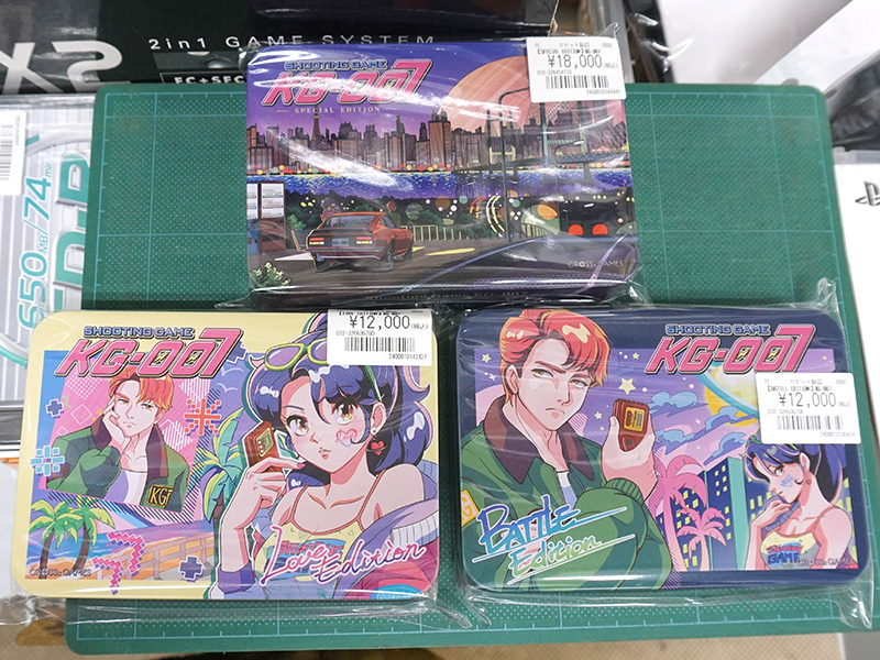 シューティングゲームKG-007 コンプリートセットプラン 4st クラファン 幻のゲームグッズ「シューティングゲーム KG-007」を復刻させたい