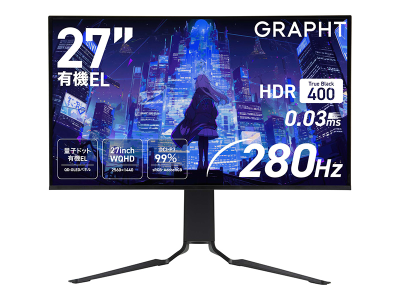 27型ワイド　LED液晶モニター e2728sm_10.jpg