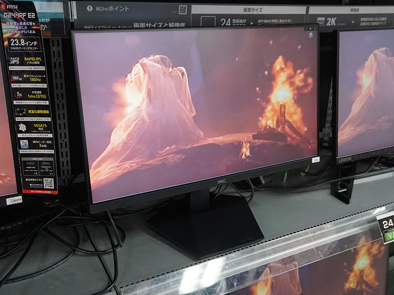 HKC ゲーミング モニター HKCのゲーミングモニターをソフマップが取り扱い開始。27型/320Hz/WQHD