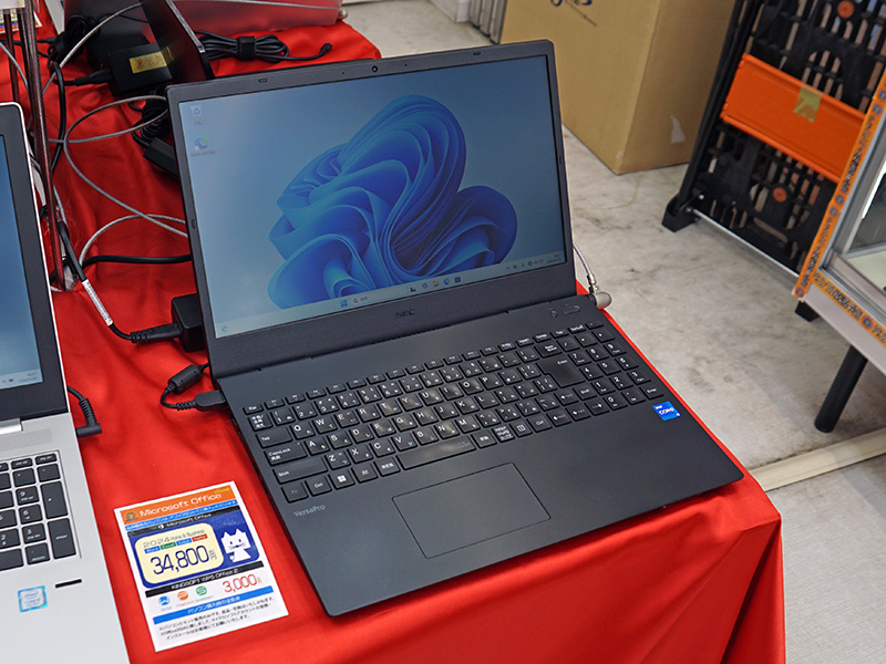 NECノートパソコン　i 3 office 付き　DVD ドライブ Core i5-1135G7や512GB SSD搭載のNEC製15.6型ノートPCが49,800円！DVD