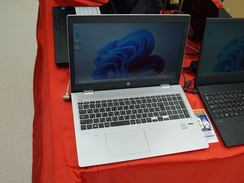 Windowsノート本体 HP ProBook 650 HP ProBook 650 G8 製品詳細・スペック - ノートパソコン・PC通販 | 日本HP