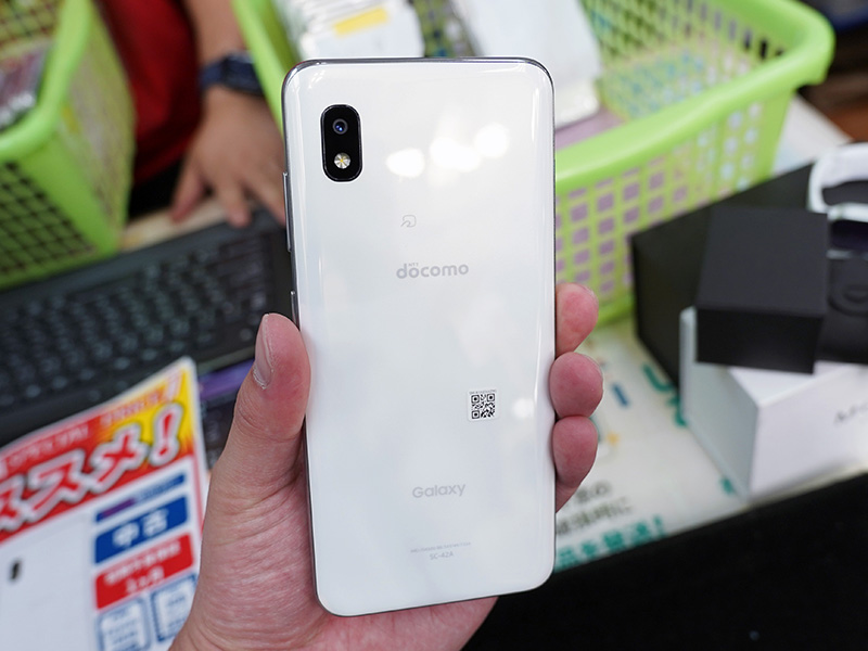 Samsung Galaxy A21 バテリ良好 ｜24時間以内発送済み486 Samsung Galaxy A21 バテリ良好 ｜24時間以内発送済み302｜Yahoo