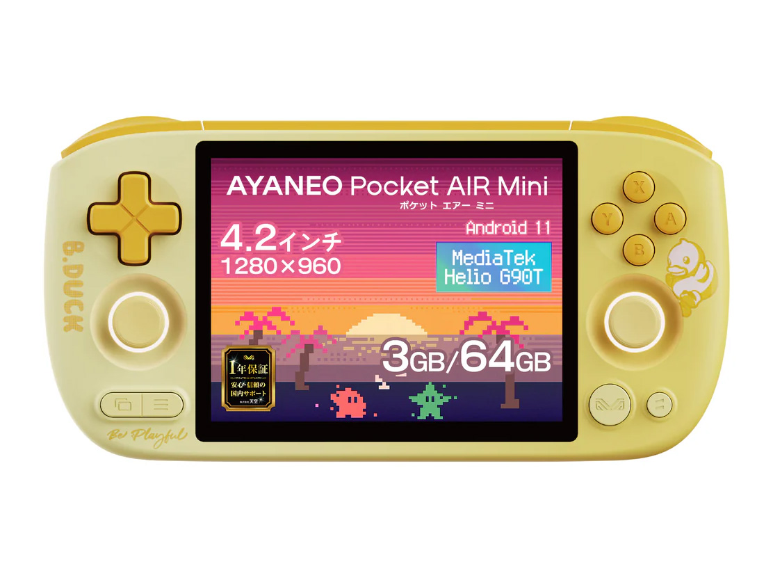 AYANEO Pocket Air Mini B.Duckコラボで楽しむレトロゲーム