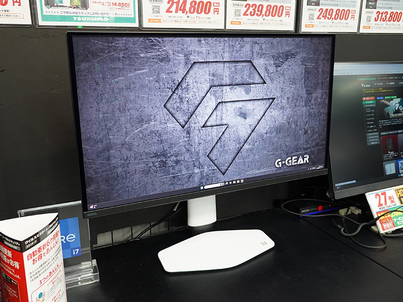 量子ドット+有機EL採用の500Hz/WQHD/26.5型ゲーミングモニター