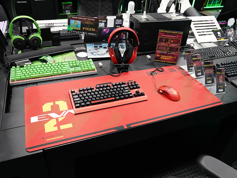 『エヴァンゲリオン』2号機コラボデザインのRazerデバイス4製品、TSUKUMOで展示スタート - AKIBA PC Hotline!