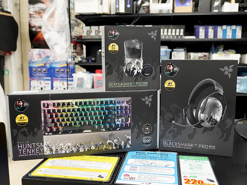 ゲーミングデバイスセット（引退品） CSプロ NiKo選手とコラボしたゲーミングデバイス「Razer NiKo