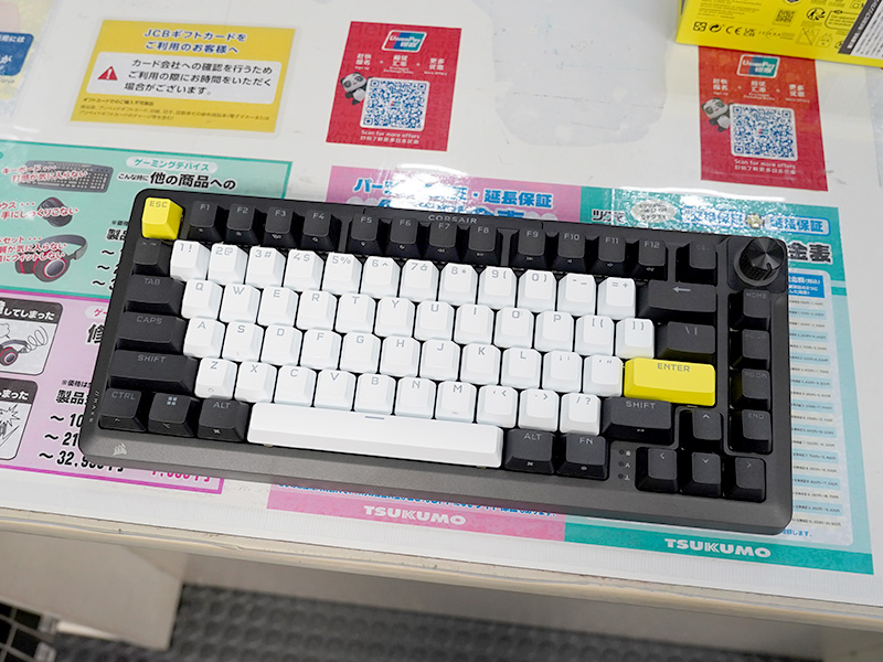 CORSAIRの75%ゲーミングキーボード「MAKR PRO 75」が登場 - AKIBA PC
