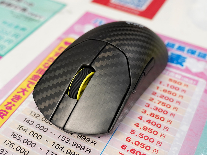 Corsair SABRE v2 PRO ゲーミングマウス SABRE v2 PRO ULTRALIGHT WIRELESS Gaming Mouse