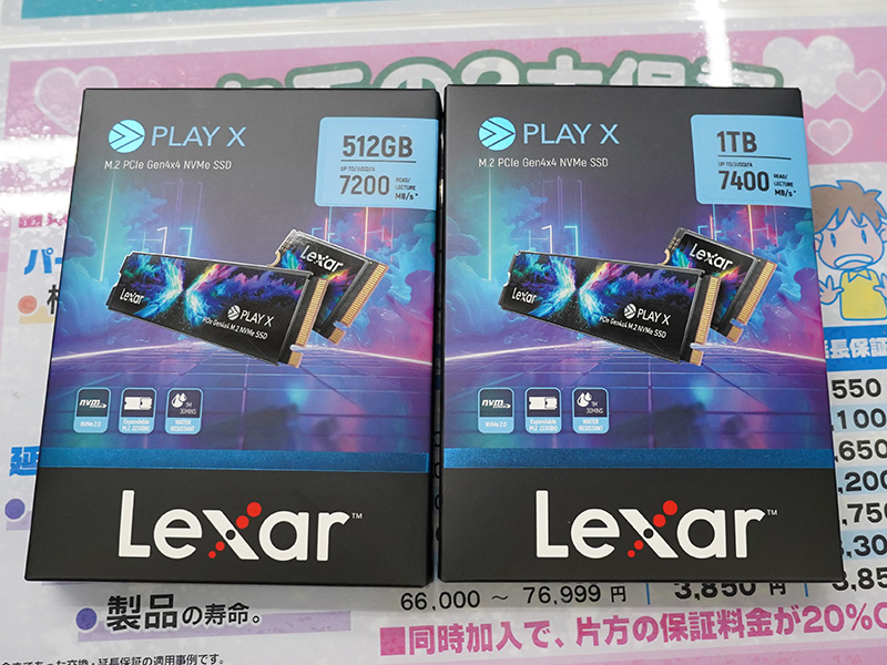 2個セット 1TB Gen4 M.2 2230 SSD Lexar PLAY 81n7LXeZWgL._AC_UF350,